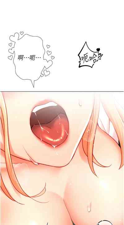 第154頁圖