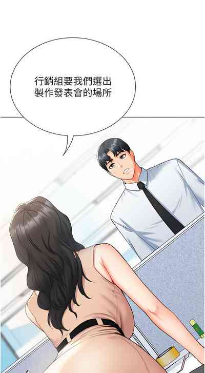 第162頁圖