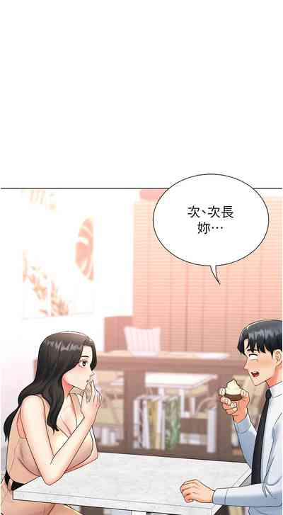 第166頁圖