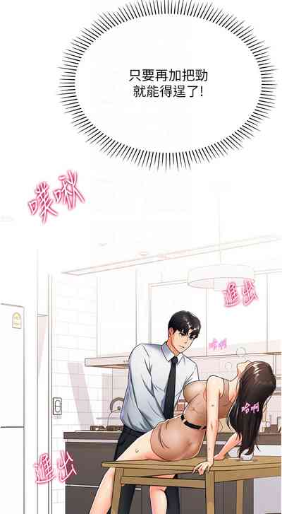 第190頁圖