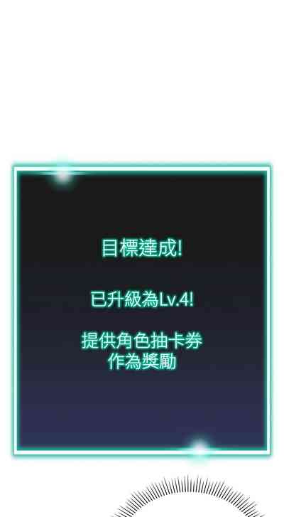 第206頁圖