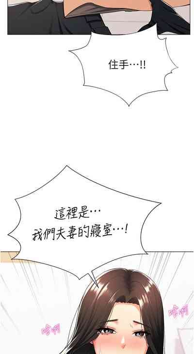 第210頁圖