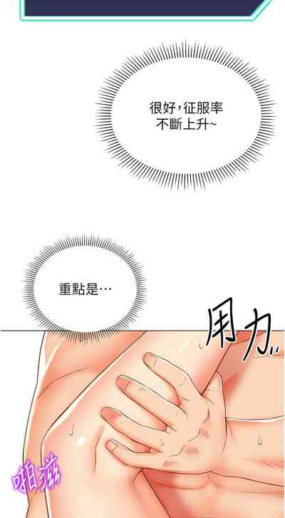第222頁圖