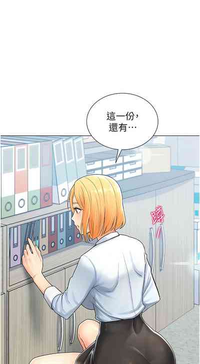 第22頁圖