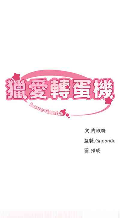 第246頁圖
