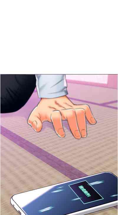 第262頁圖