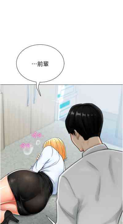 第26頁圖