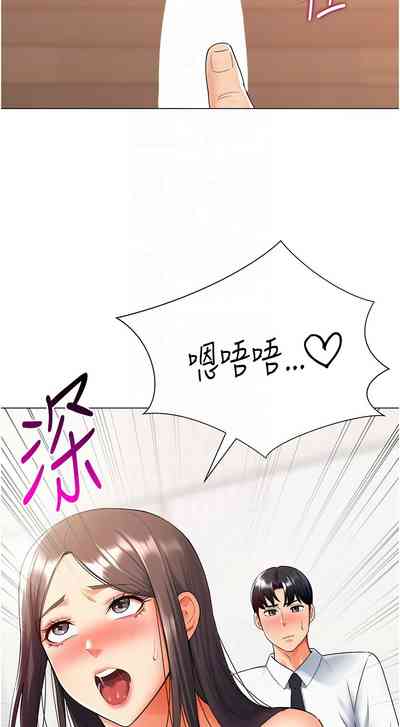 第270頁圖