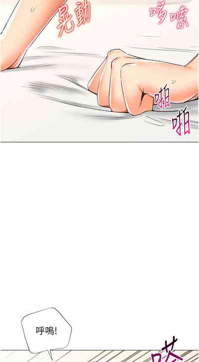 第274頁圖
