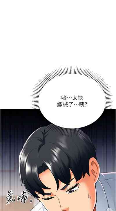 第278頁圖
