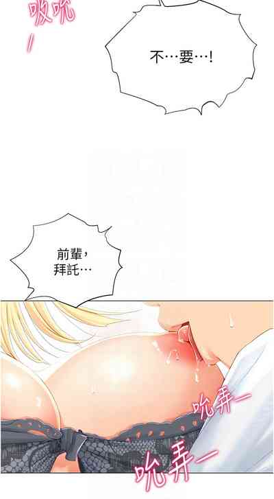 第38頁圖