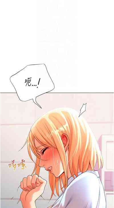 第62頁圖
