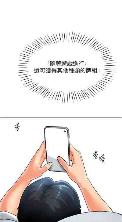 第66頁圖