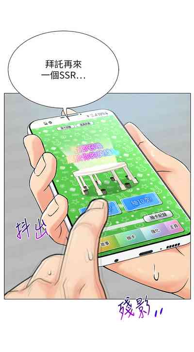 第6頁圖