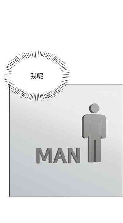 第82頁圖