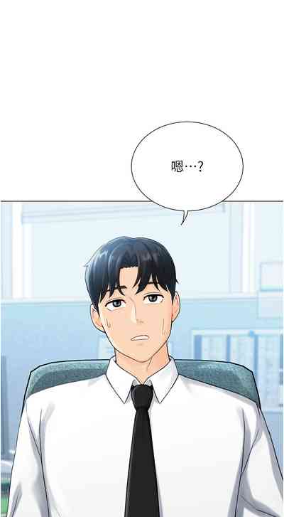 第90頁圖