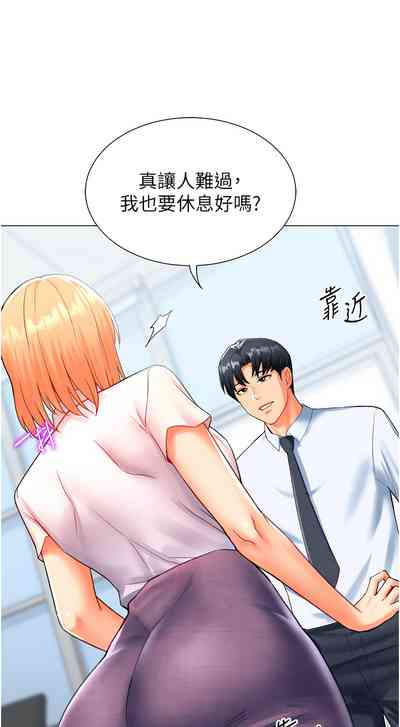 第98頁圖