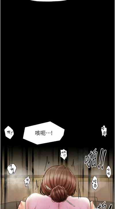 第134页图