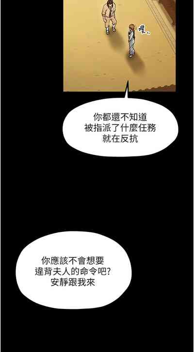 第138页图