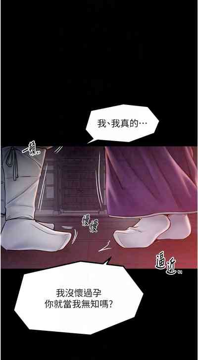 第190页图