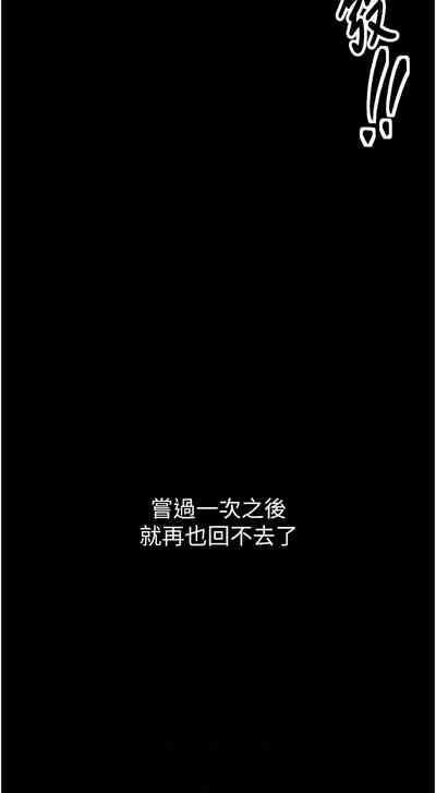 第54页图