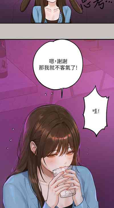 第18页图