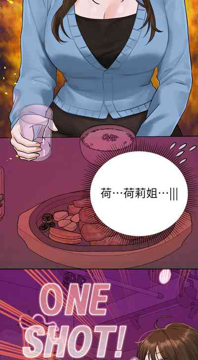 第22页图