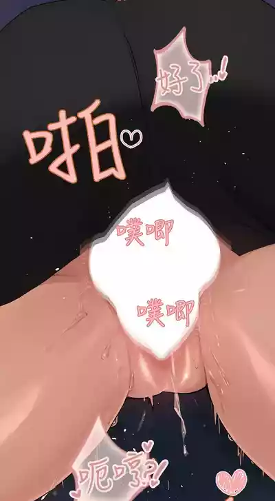 第42页图