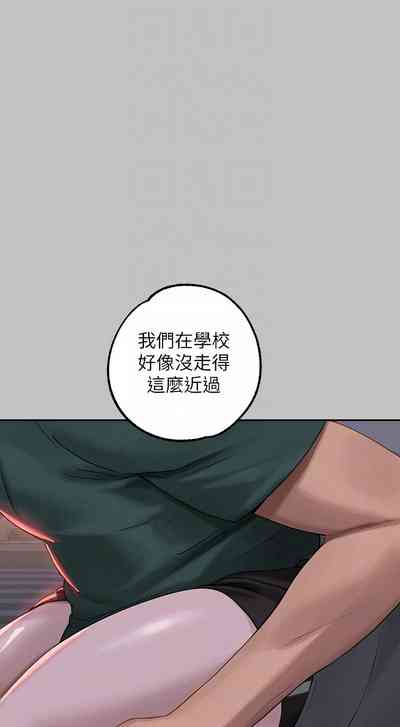第54页图