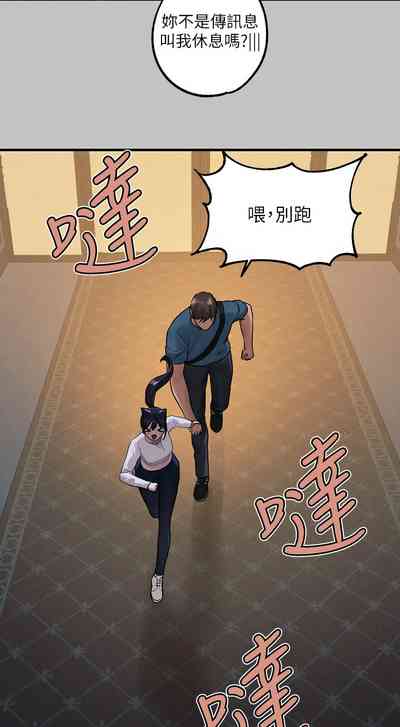 第62页图