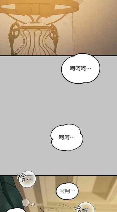 第74页图