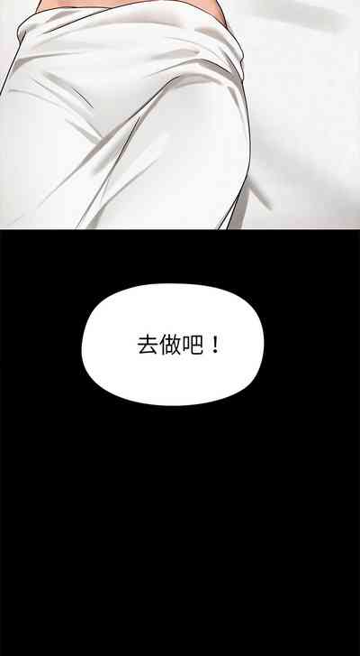 第54頁圖