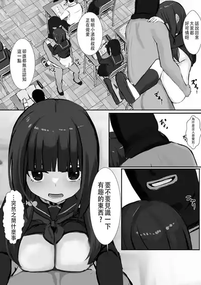 第10頁圖