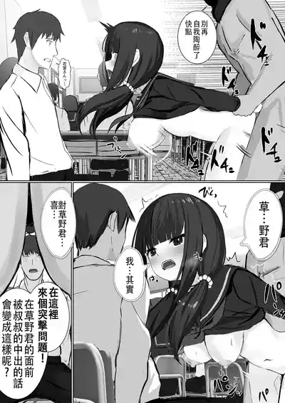 第18頁圖