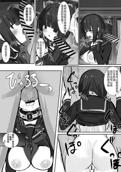 第22頁圖
