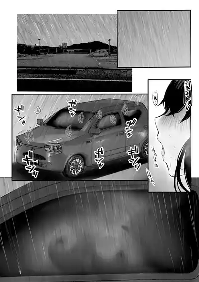 第34頁圖