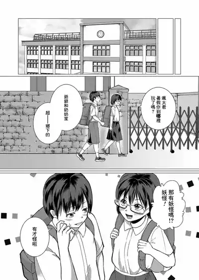 第26頁圖