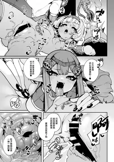 第30页 封面 - HaSM.cc