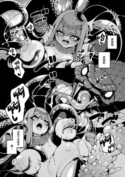 第42页 封面 - HaSM.cc