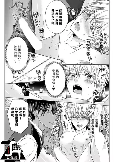 第114頁圖