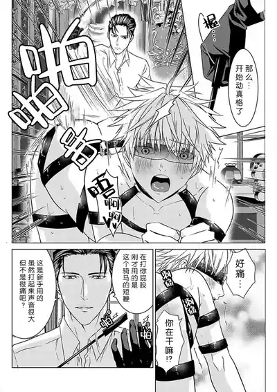 第154頁圖