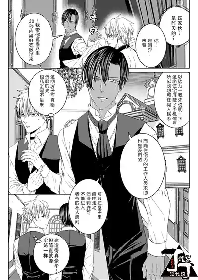第22頁圖