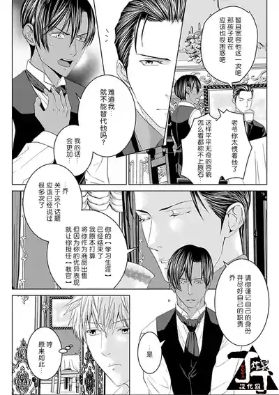 第26頁圖