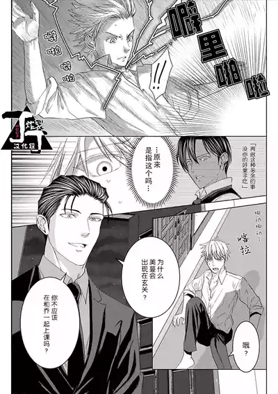 第34頁圖