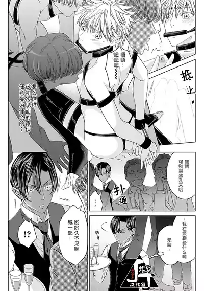 第62頁圖