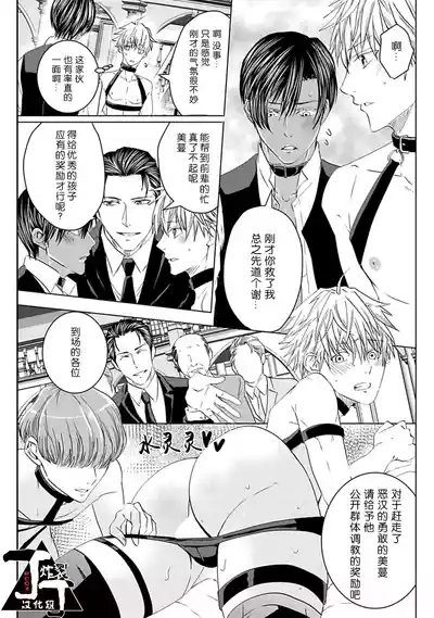 第70頁圖