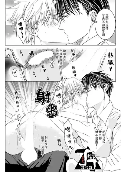 第90頁圖