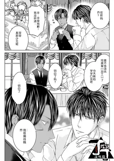 第94頁圖