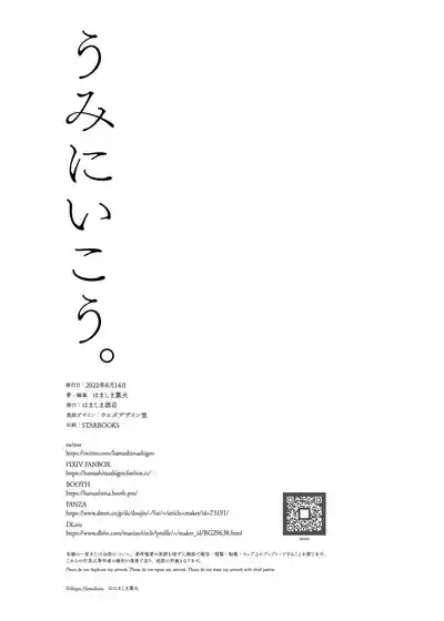 第38頁圖