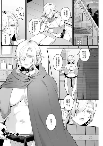 第18頁圖